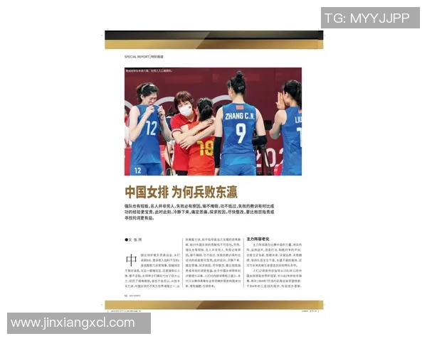 足球明星神仙打架究竟是谁引发的争议与热议分析 足球明星神仙打架究竟是谁引发的争议与热议分析