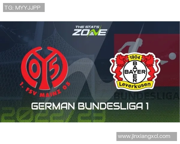 汉堡与美因茨对决前瞻分析及赛果预测详解 汉堡与美因茨对决前瞻分析及赛果预测详解