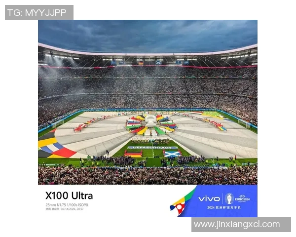 2024年欧洲杯完整赛程一览及精彩赛事时间安排详解