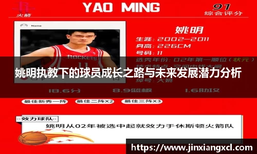 KY开元平台
