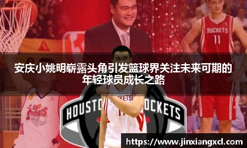 KY开元官网