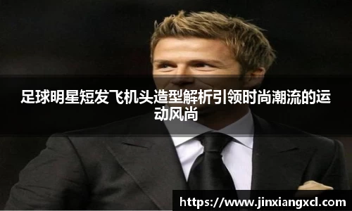 KY开元平台