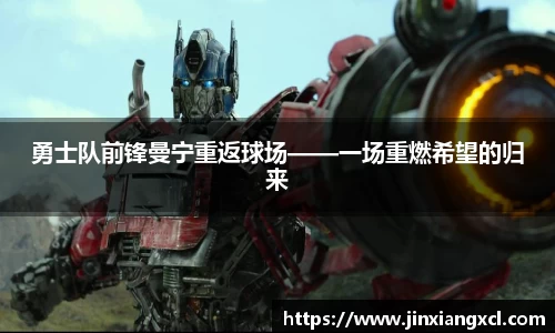 KY开元官网