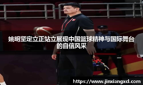 KY开元官方网站