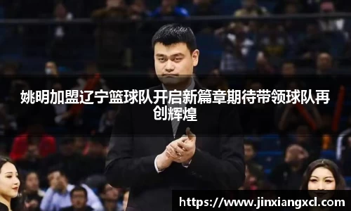 KY开元官方网站