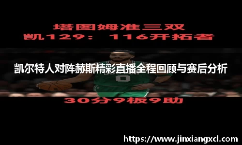 KY开元官网