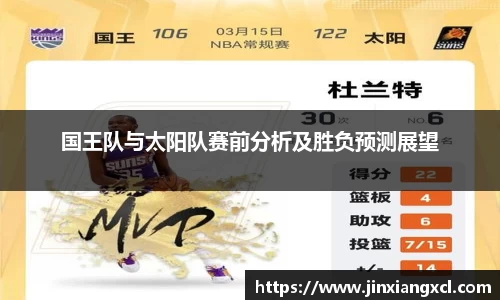 KY开元官方网站