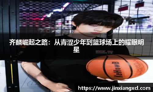 KY开元官网