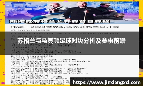 KY开元官方网站