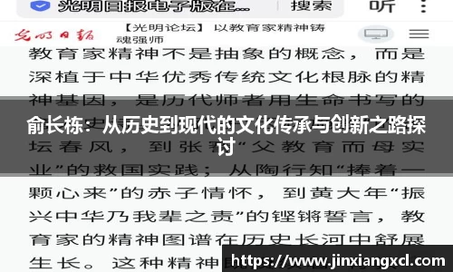 KY开元官方网站