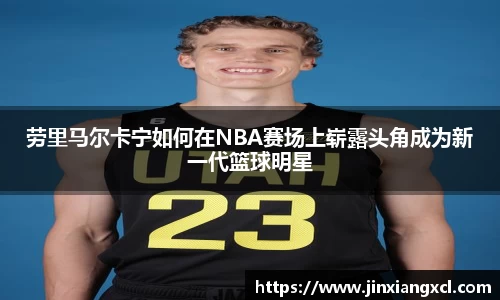 KY开元平台