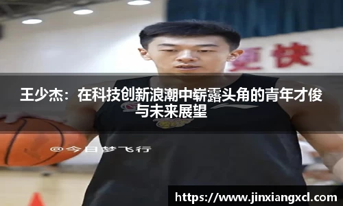 KY开元官网
