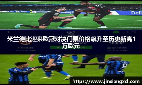 KY开元平台